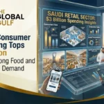 Saudi Consumer Spending Tops $3 Billion